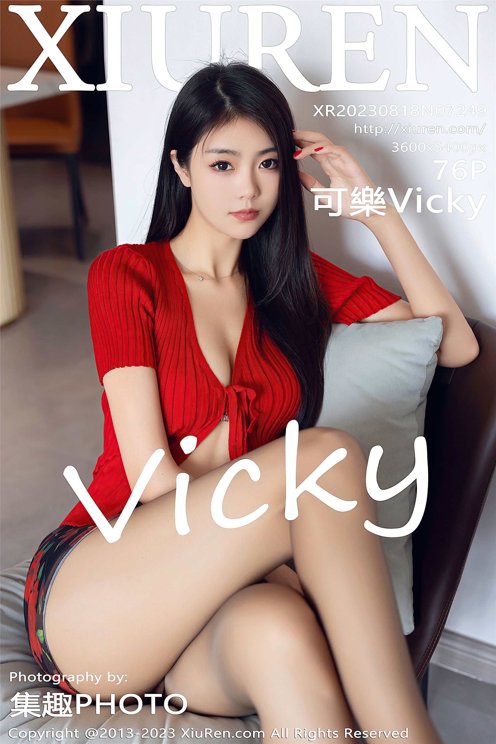 Xiuren秀人网 2023.08.18 NO.7249 可樂Vicky